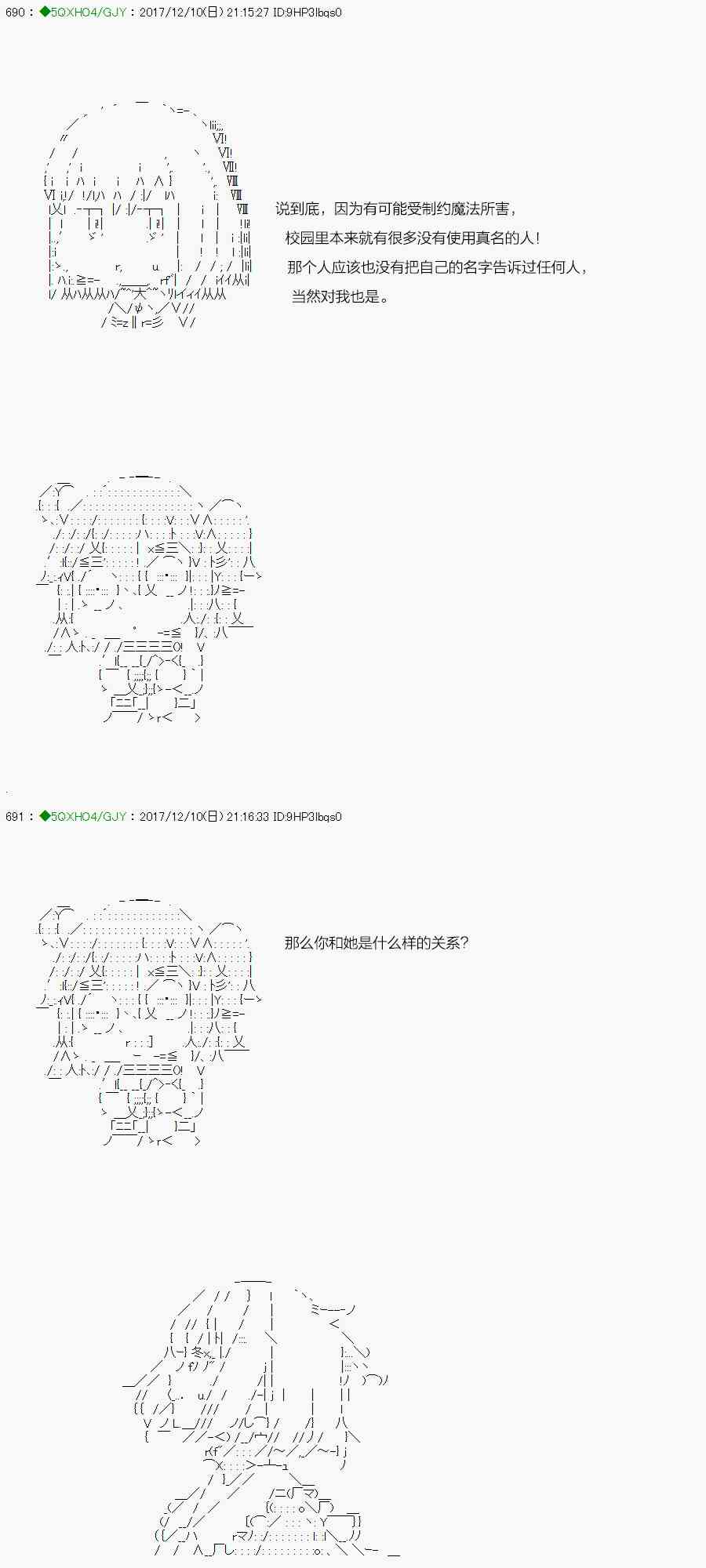 80.1话0