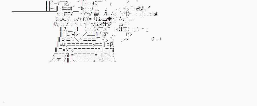 41.2话0