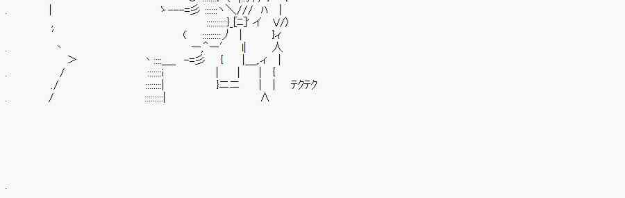 77.2话4