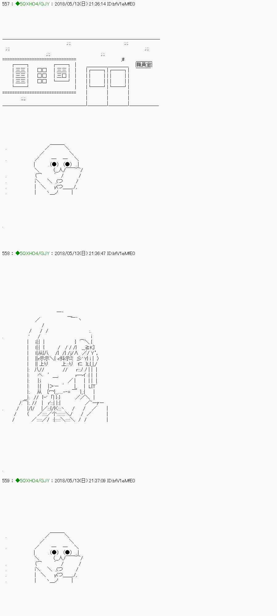 95.1话0
