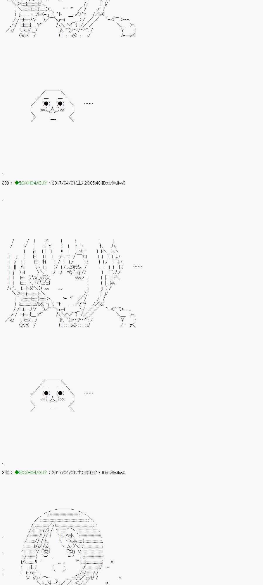 51.1话3