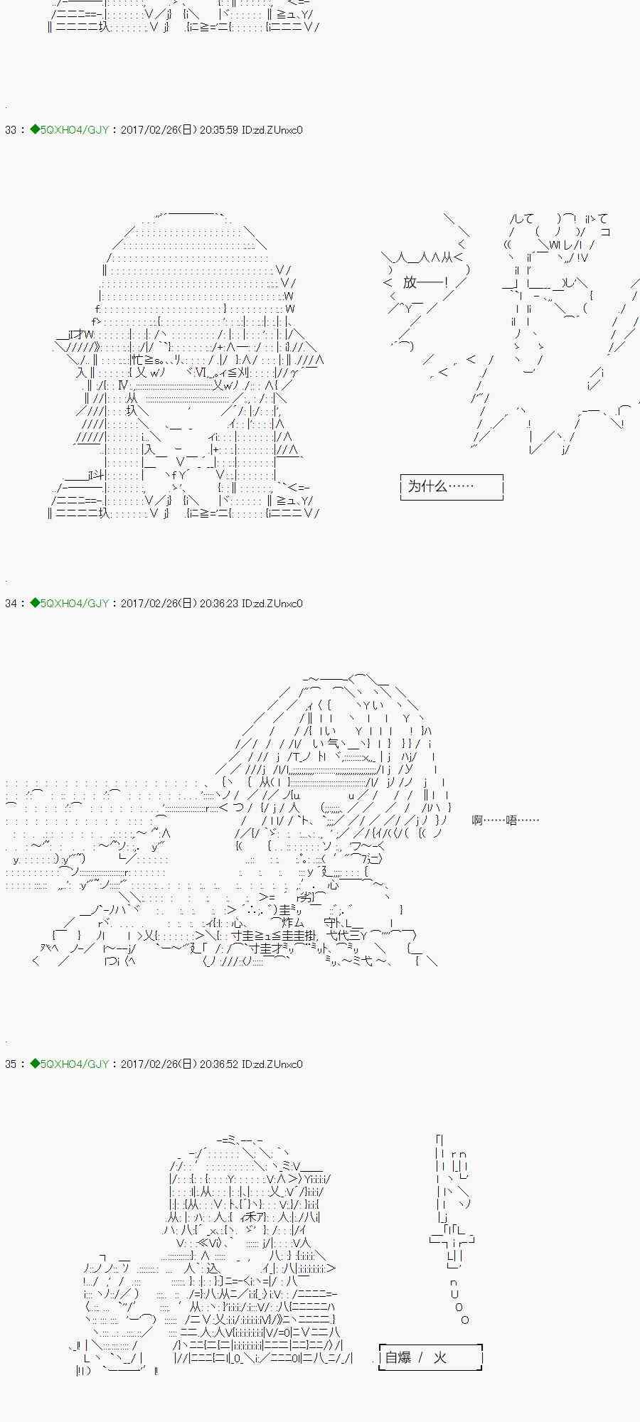 46.1话1