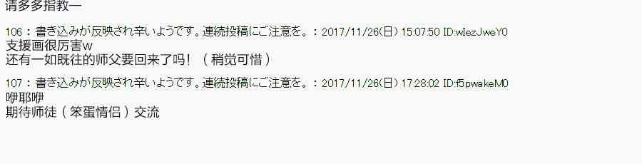 75.1话1