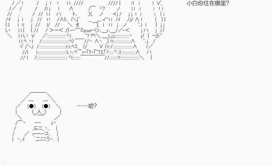 28.5话0