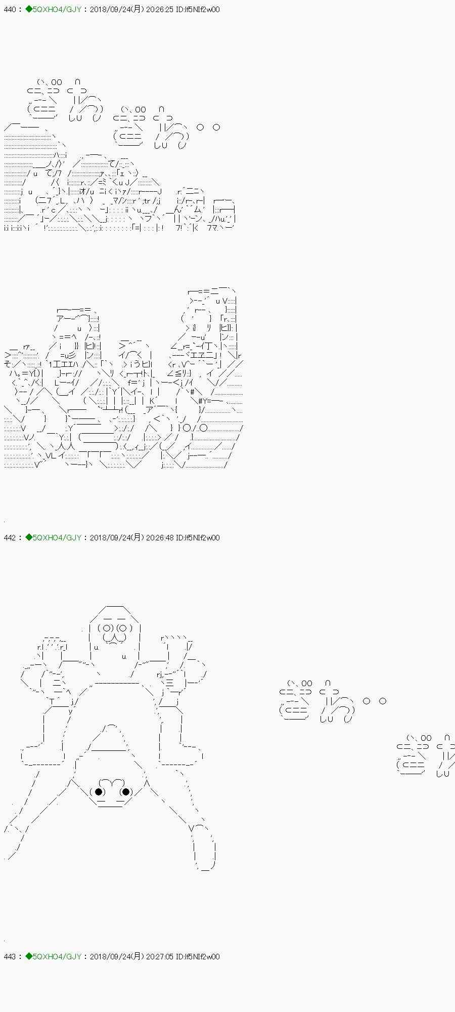 第114-2话0