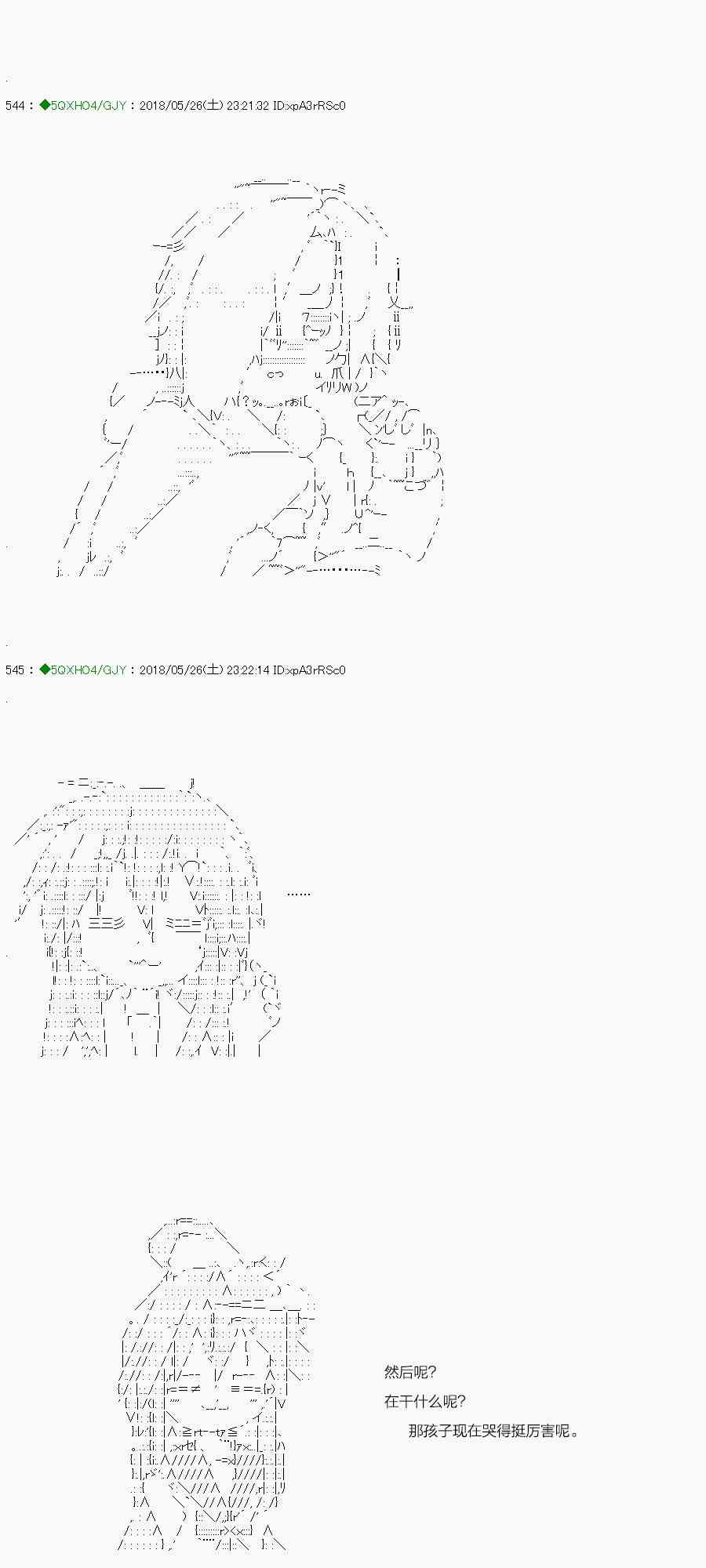 第01卷xx1