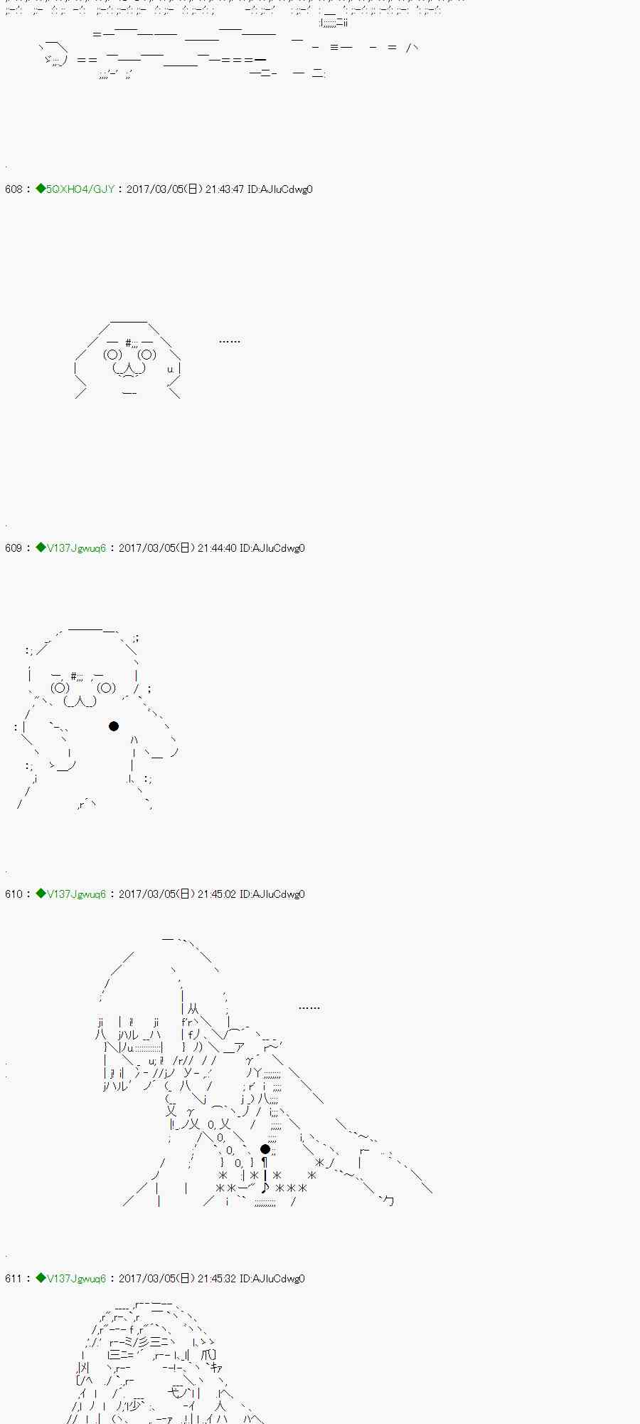 47.2话4