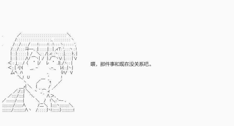 99.1话4