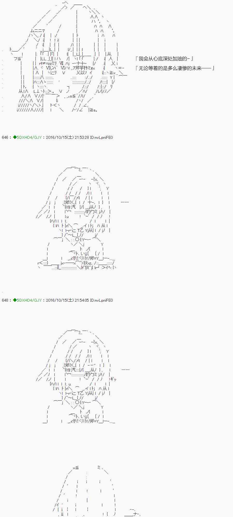 30话1