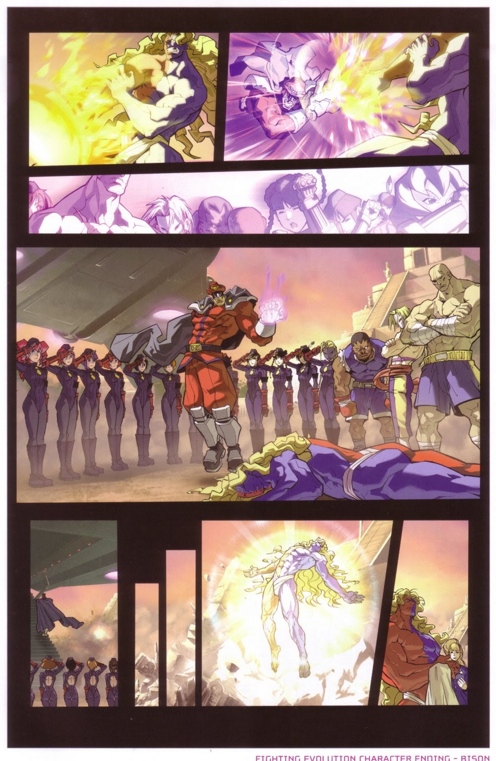 旧画集12