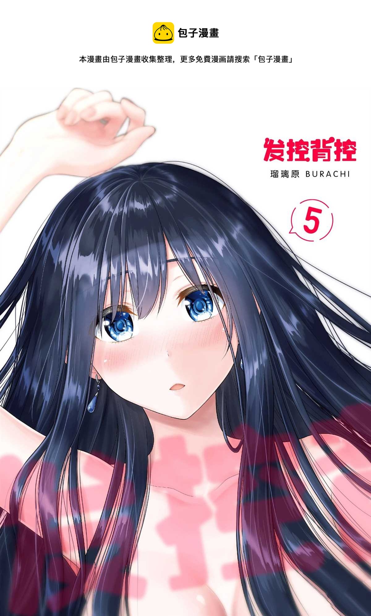 第56话0