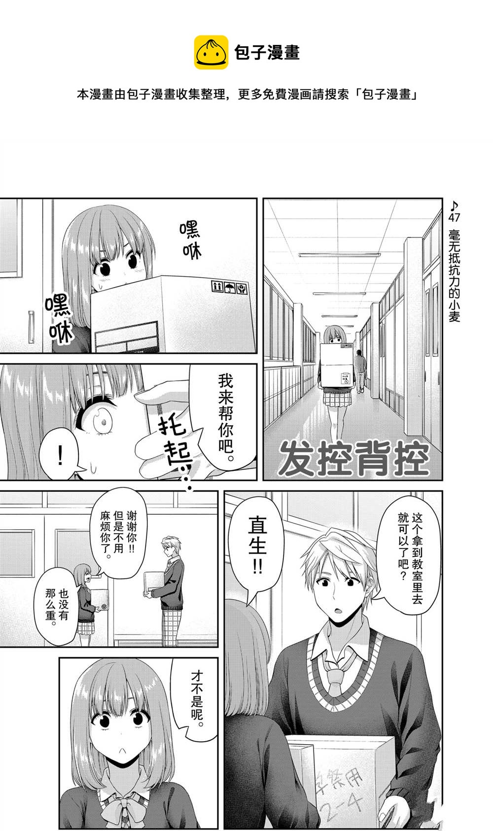 第120话0