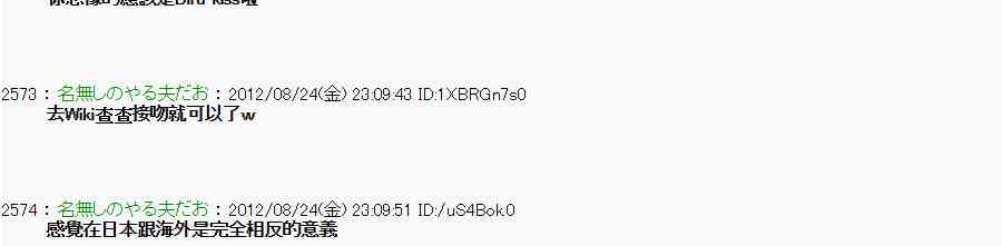 39话4