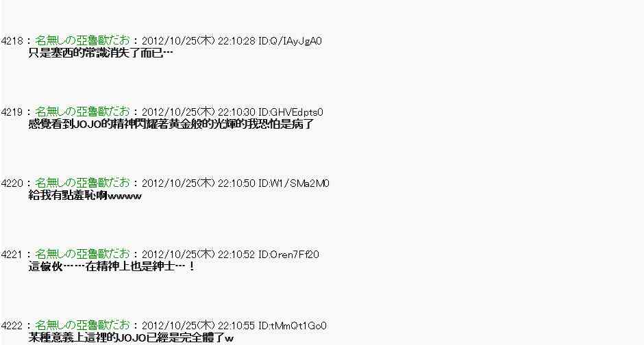 135话3