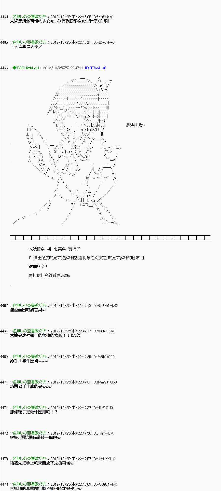 135话1