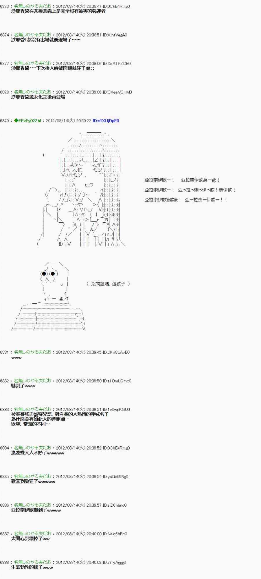 10话1