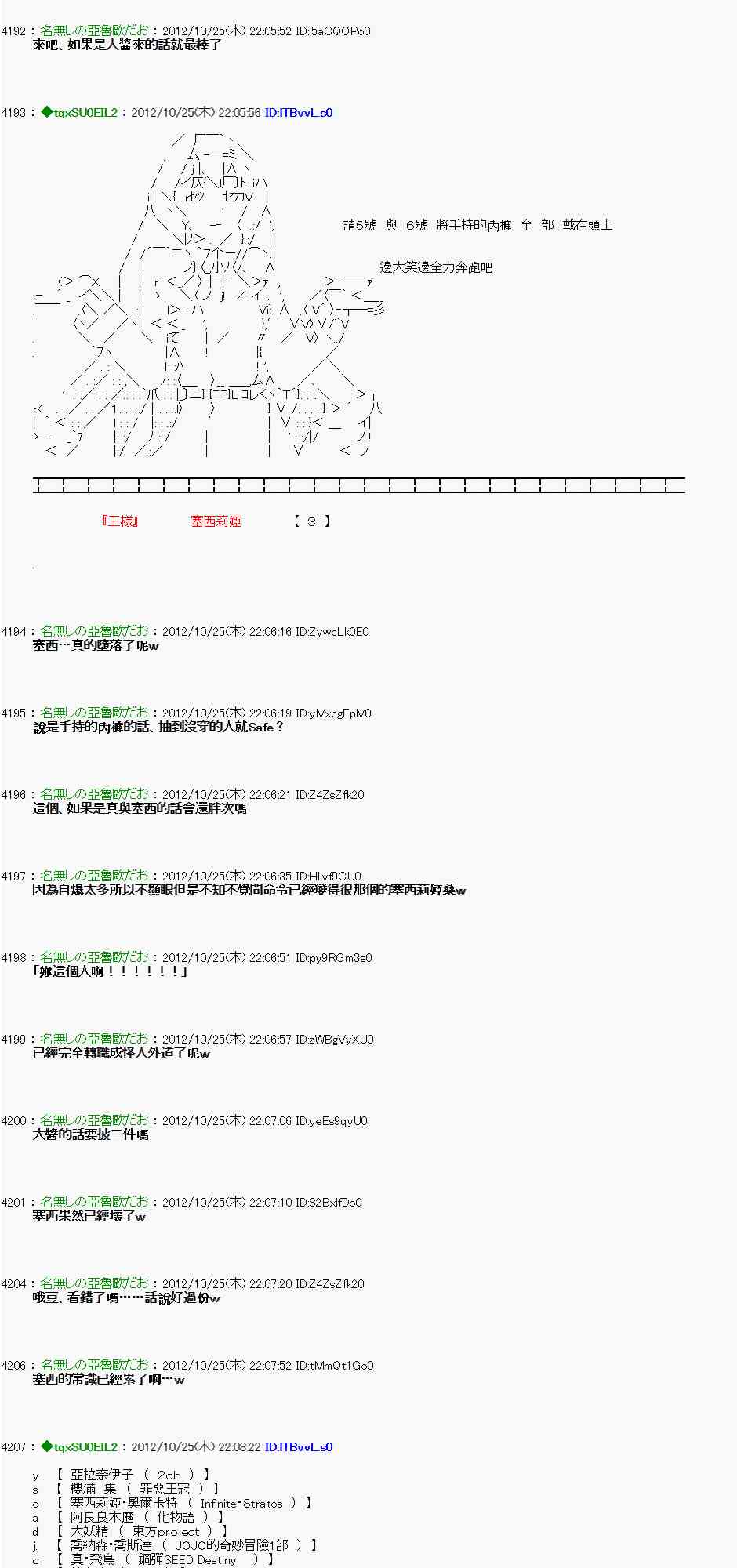 135话1