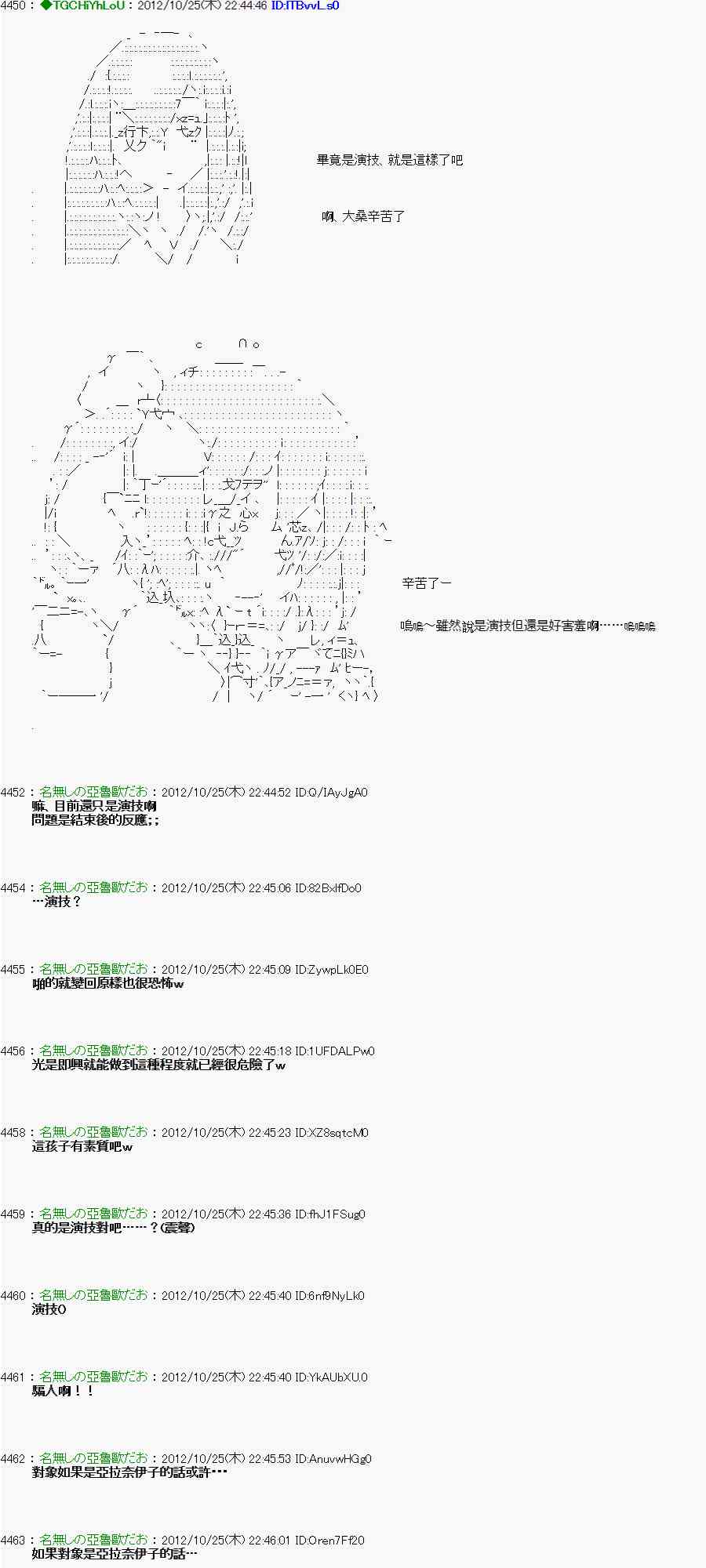 135话0