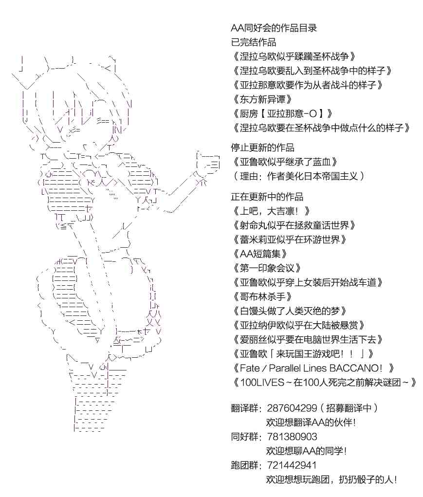 17话1