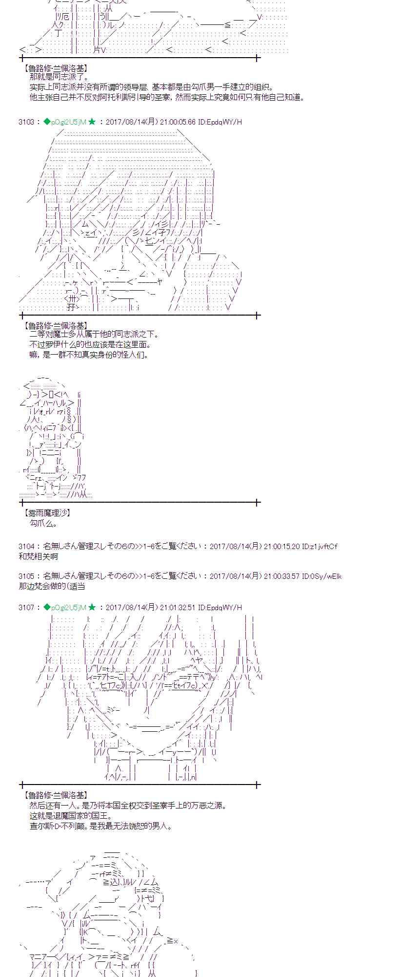 39话0