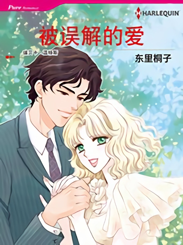 中立之街044