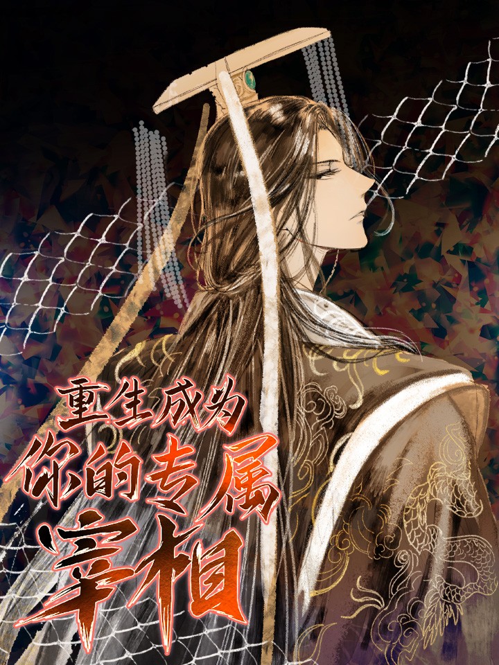 59话1