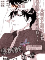 第169话1