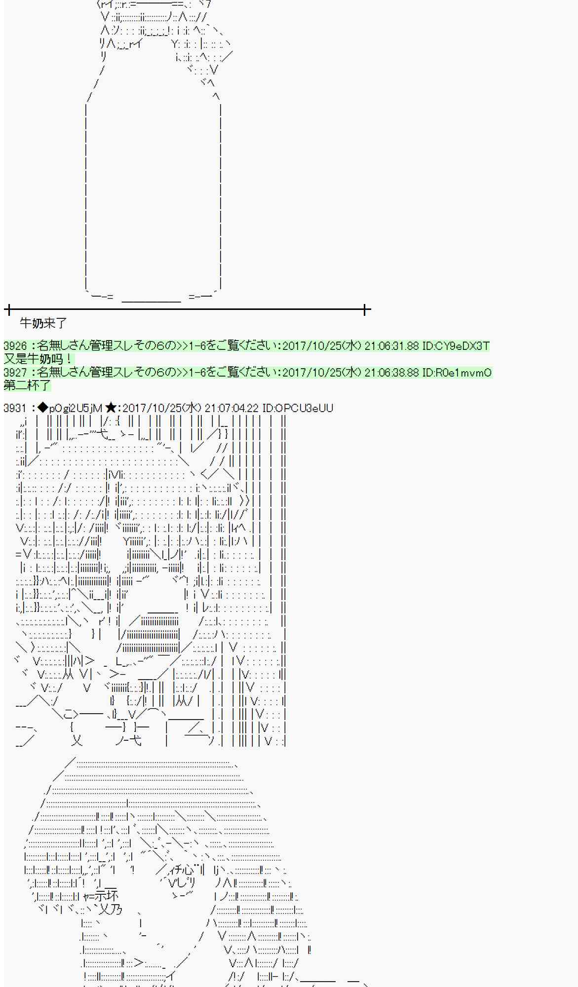 104话1