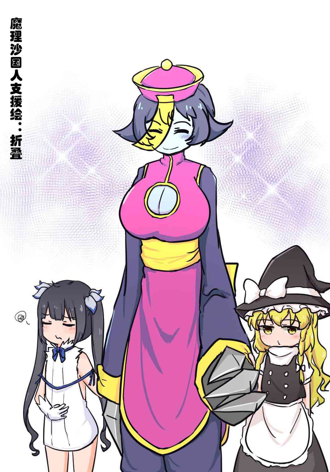 48话0