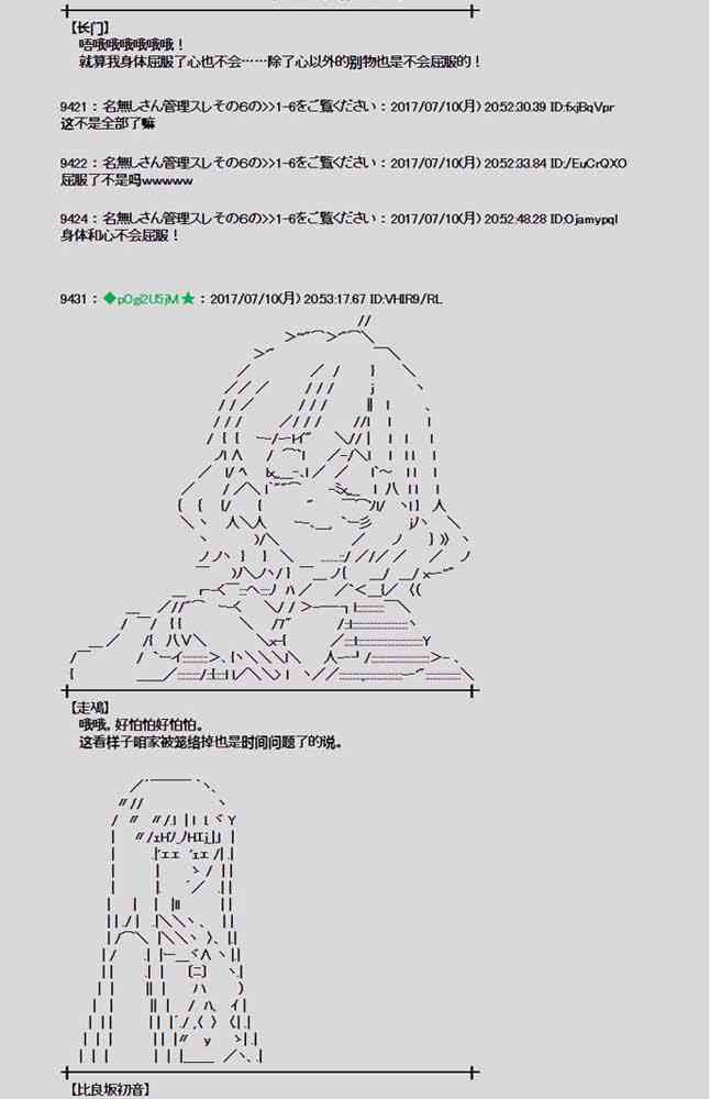 10话1