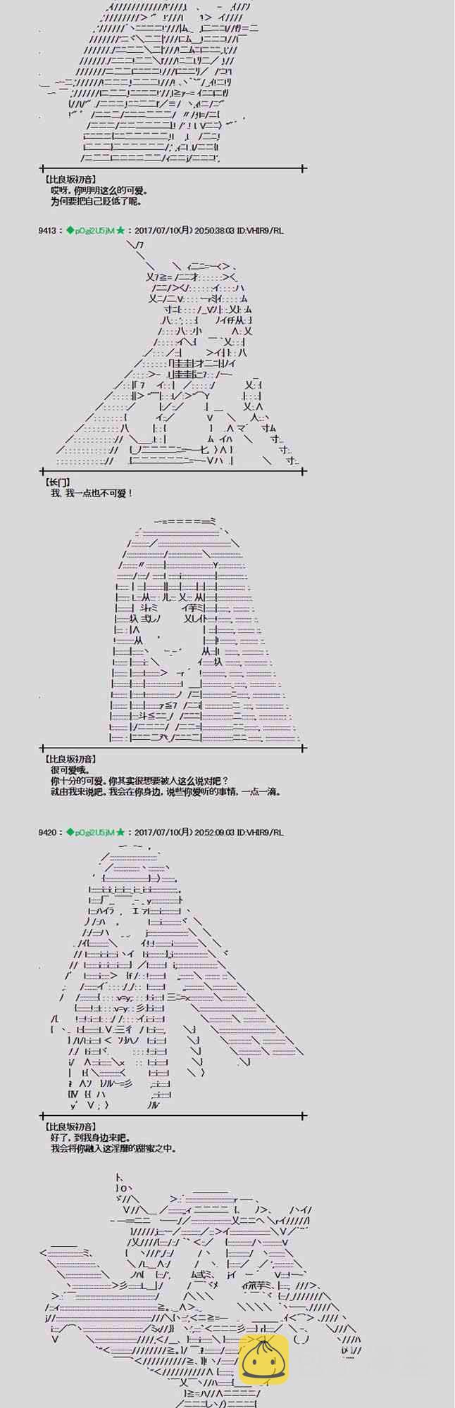 10话0