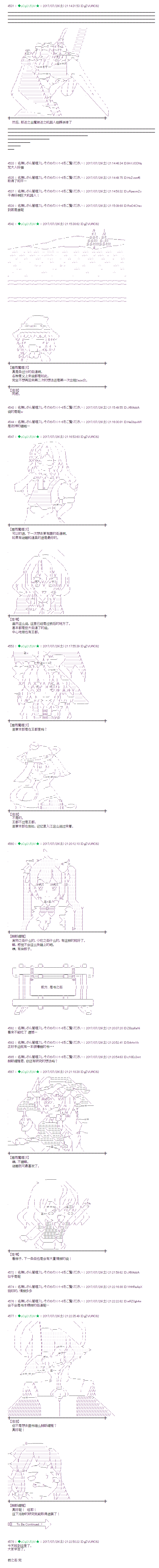 桥之街064