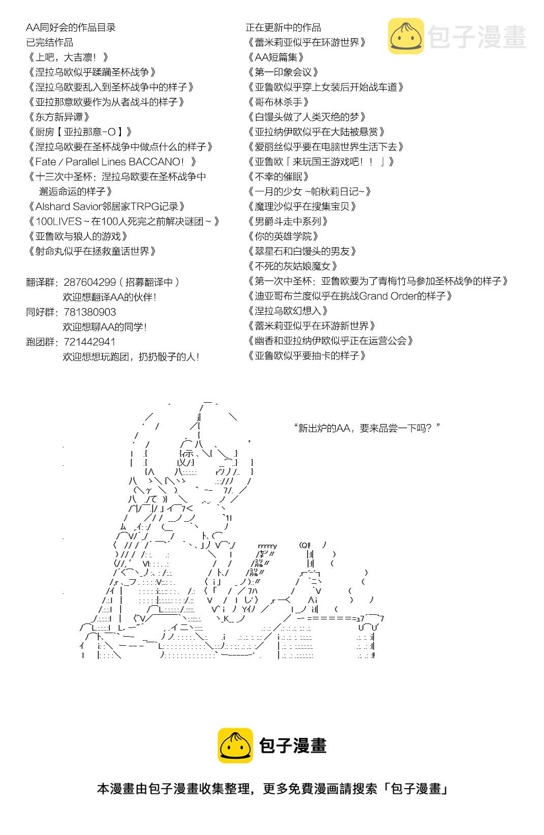 海之街064