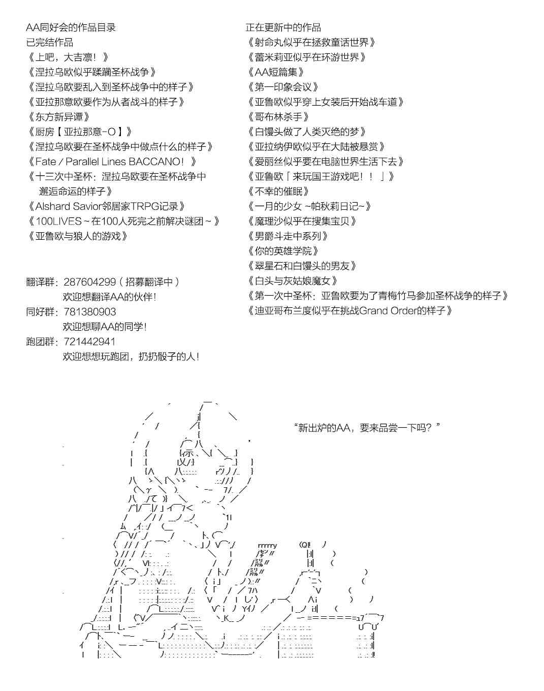 10话4