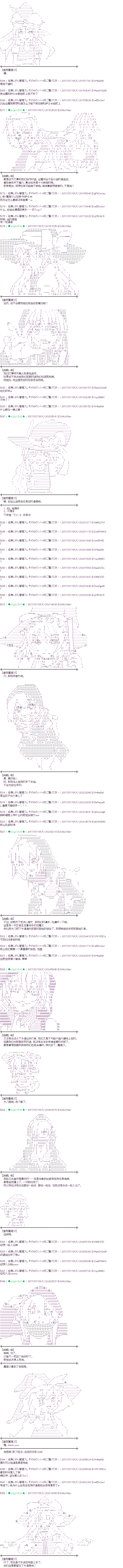 医疗之街031