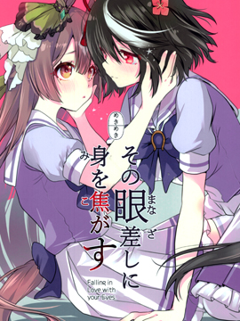 第175话2
