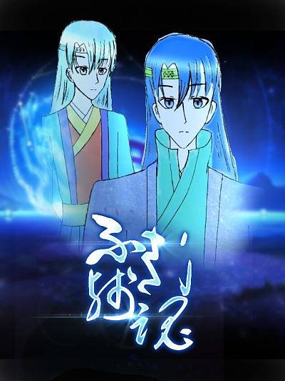 第175话0
