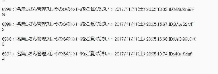 120话2