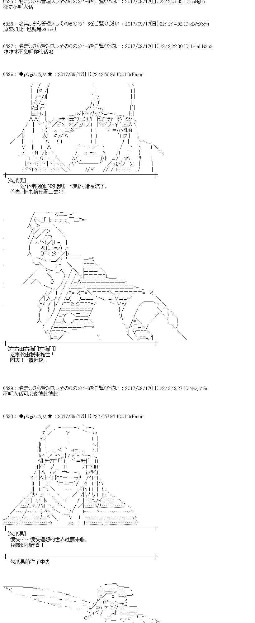 15话0
