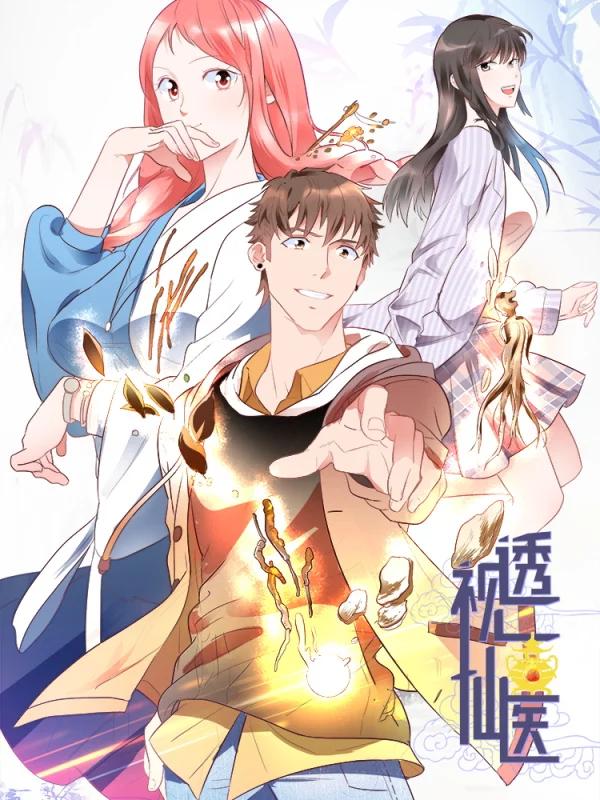 第179话0