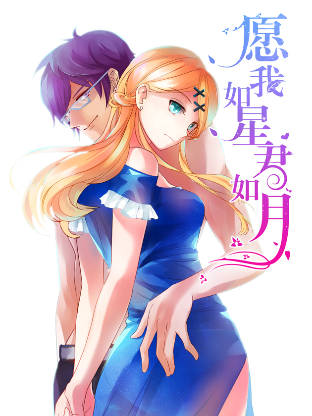 28话0