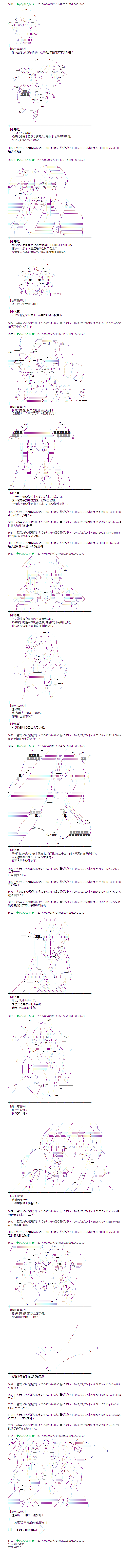 书之街034