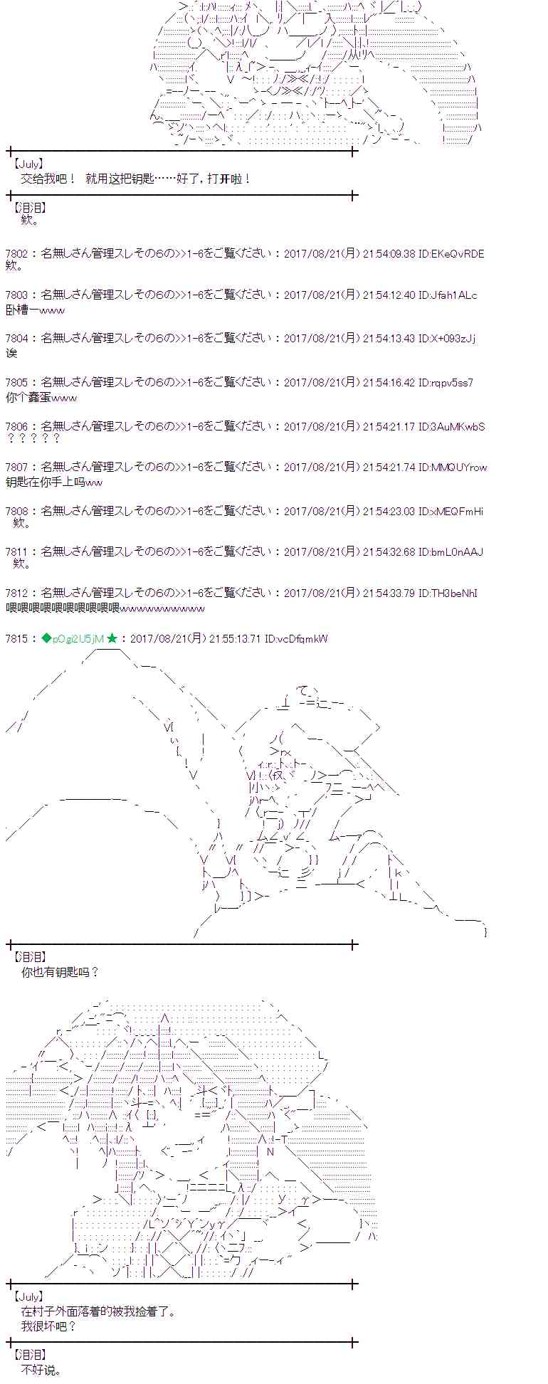46话1