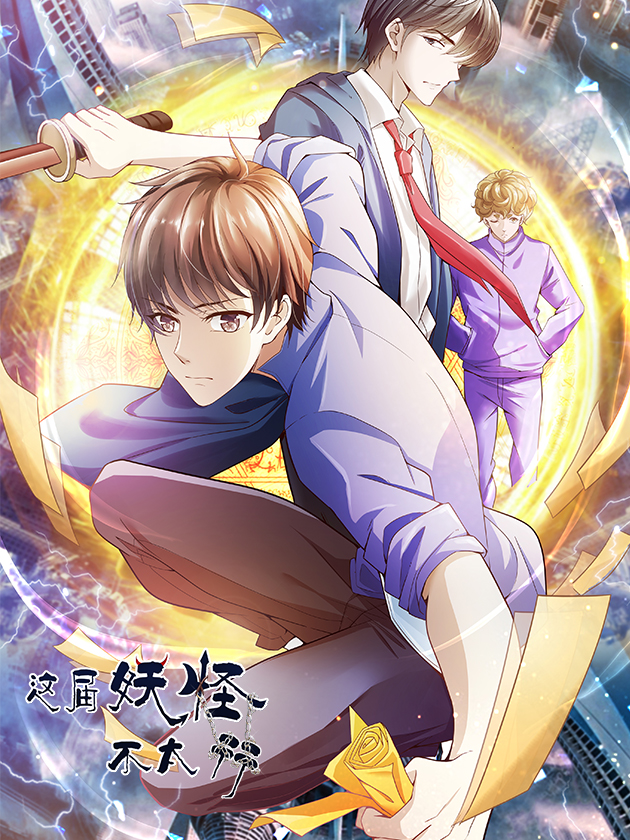 第122话0
