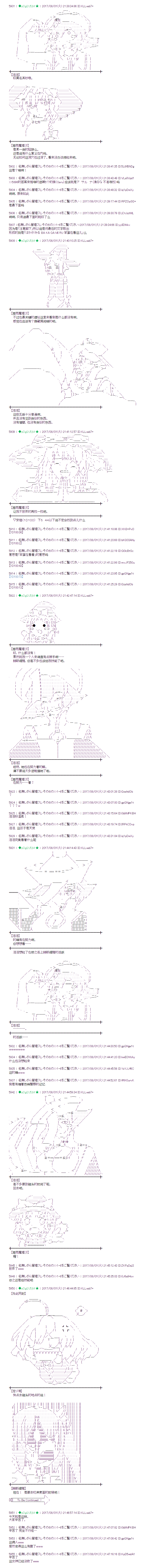 书之街024