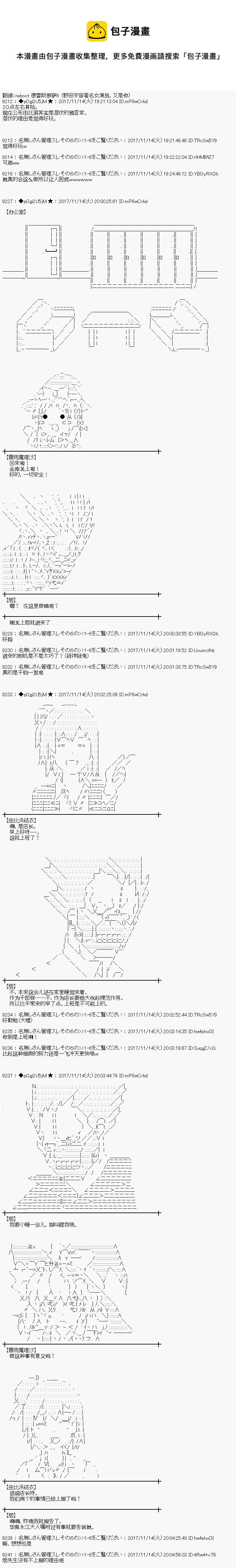 第123话0