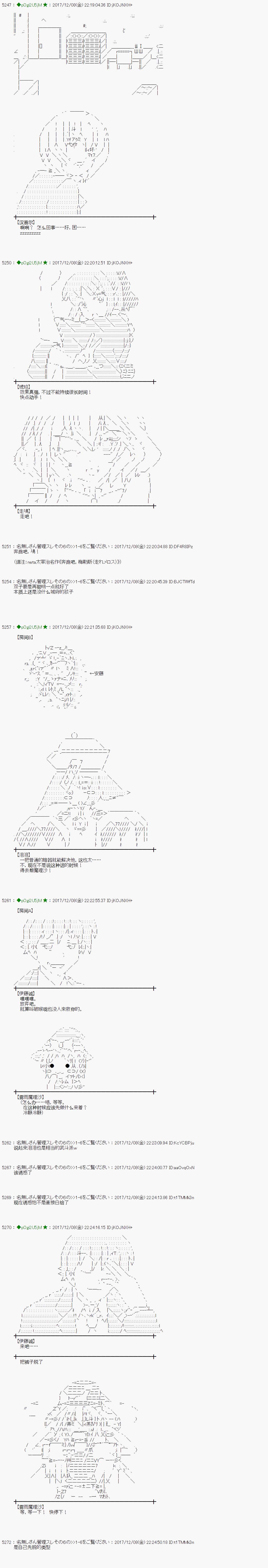 第146话0