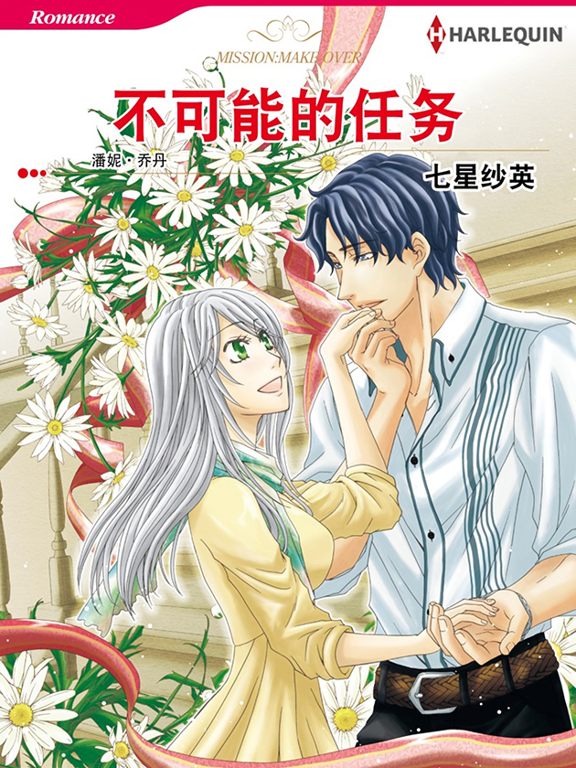 第147话3