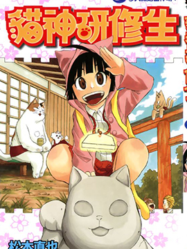 第171话1