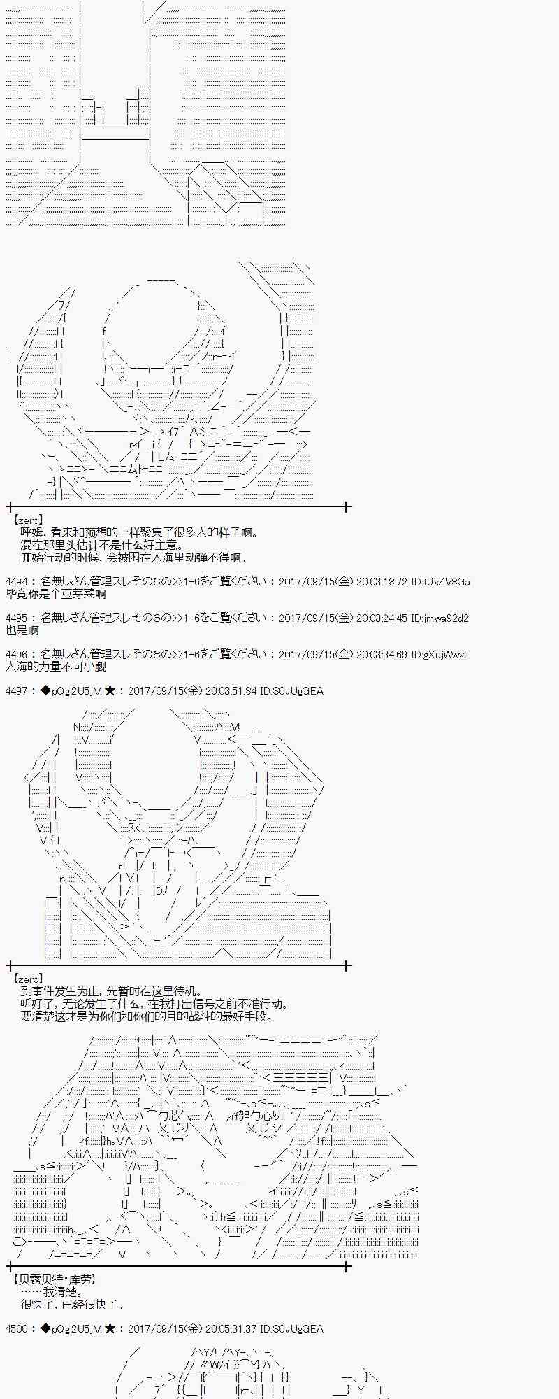 13话1
